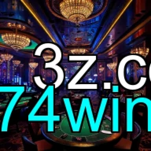 Entre a Adrenalina da Roleta e a Emoção do 74win